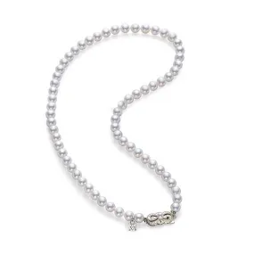 16-Inch Akoya Cultured Pearl Choker Necklace