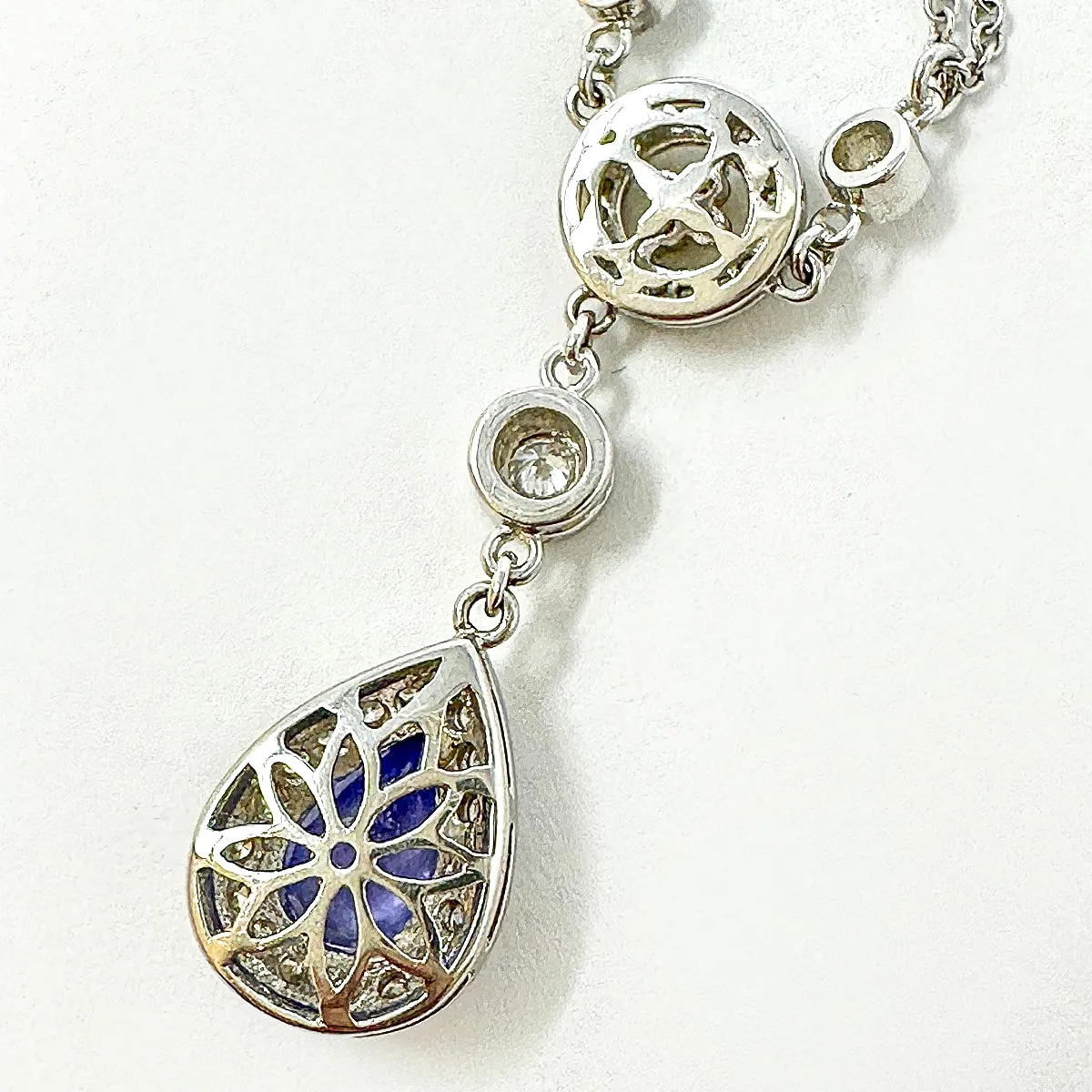 Parade 18K White Gold Pendant Necklace