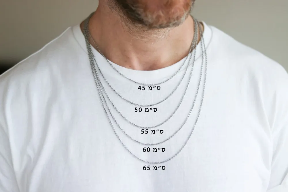 World map necklace for men, Globetrotter gift for him, mens necklace silver globe pendant, stainless chain necklace, World Travel Wanderlust